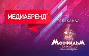 Мосфильм золотая программа коллекция yaomtv ru