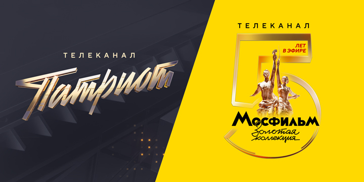 Телеканал «Мосфильм. Золотая коллекция» проведёт марафон фильмов с лучшими застольями